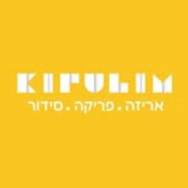 קיפולים
