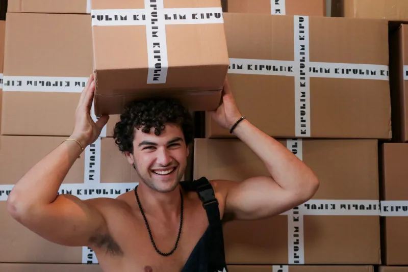 ליווי מעבר מלא